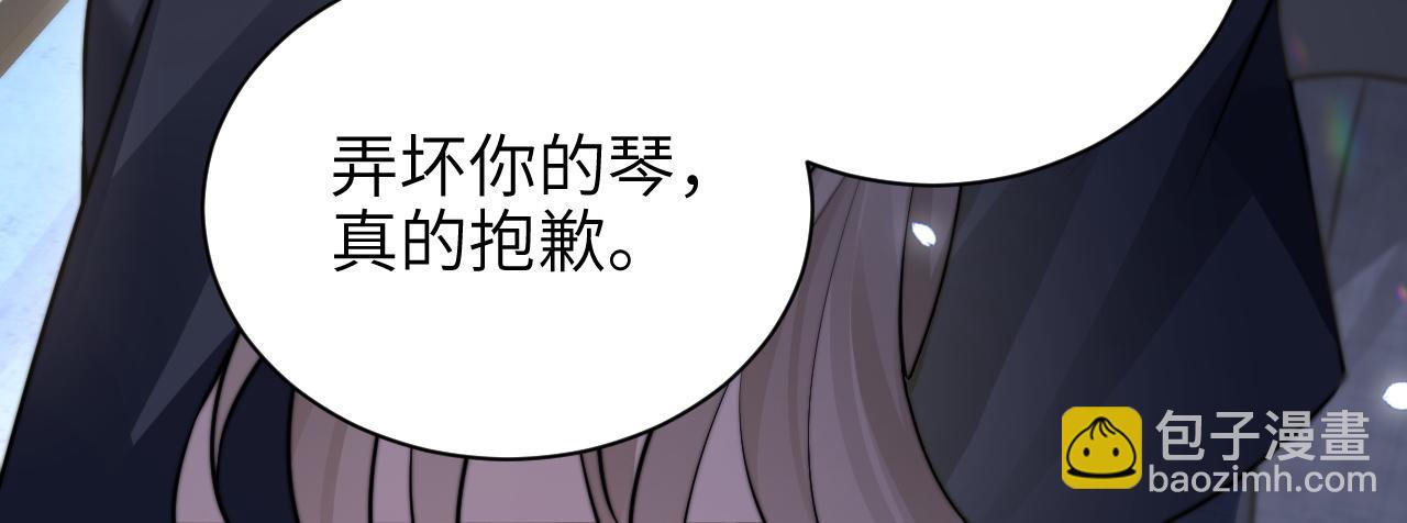 第47话 期末考试(1/3)-第54话