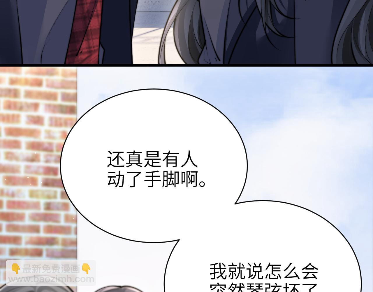 第47话 期末考试(1/3)-第54话