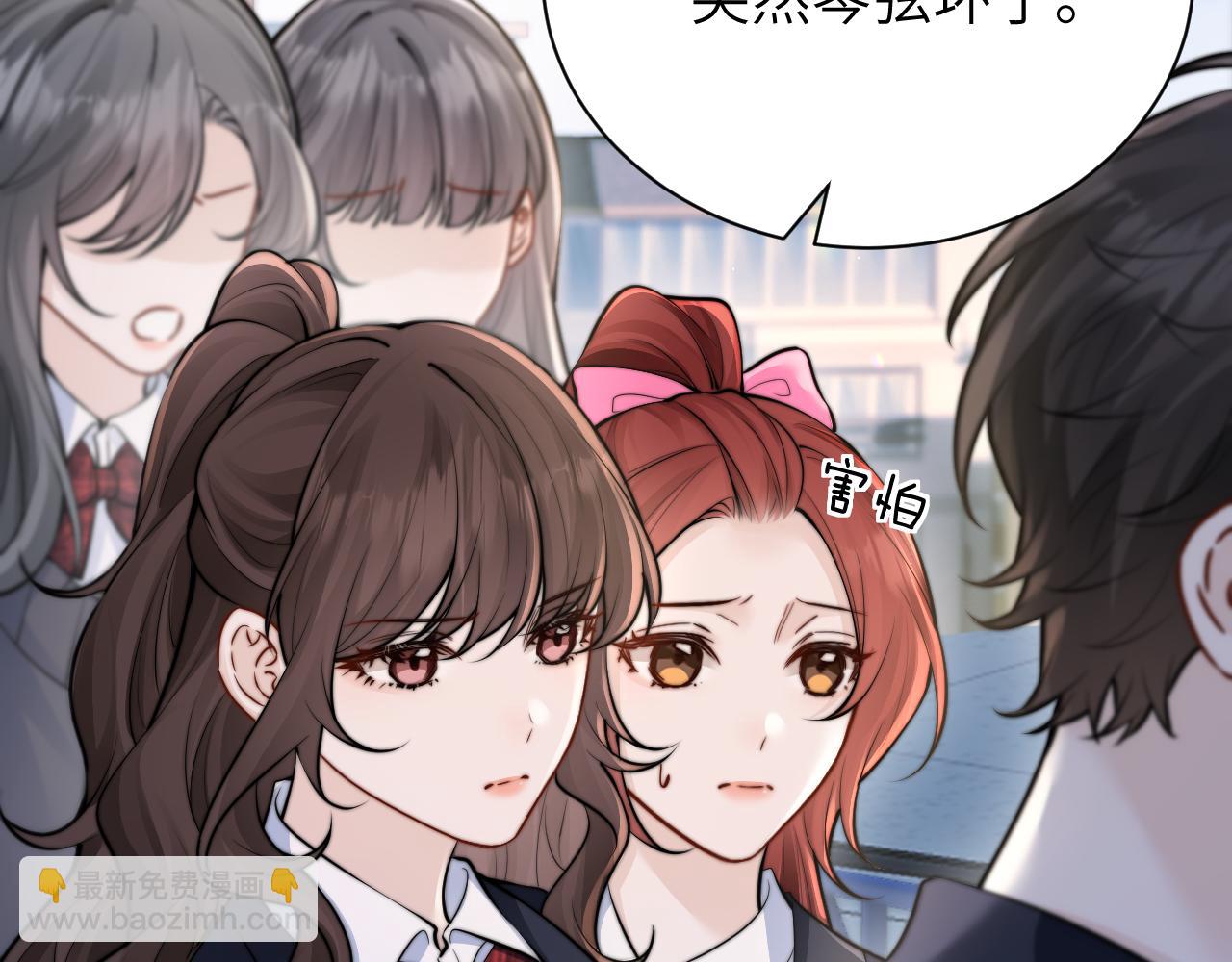 第47话 期末考试(1/3)-第54话