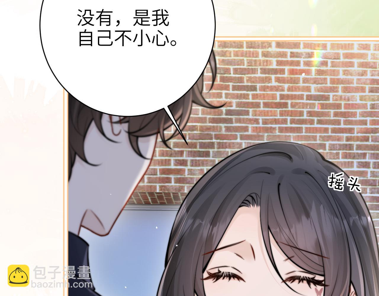 第47话 期末考试(1/3)-第54话