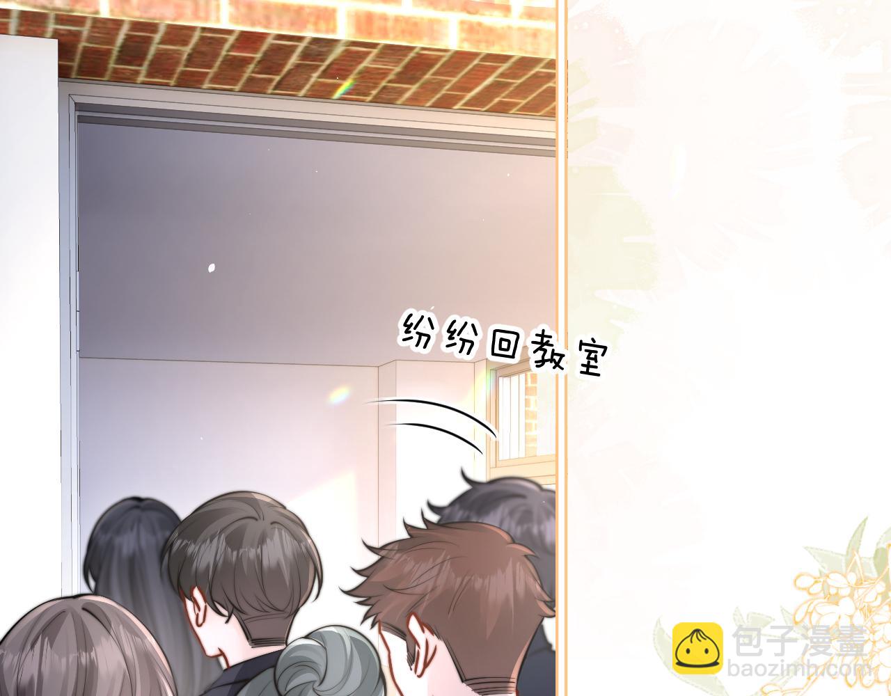 第47话 期末考试(1/3)-第54话