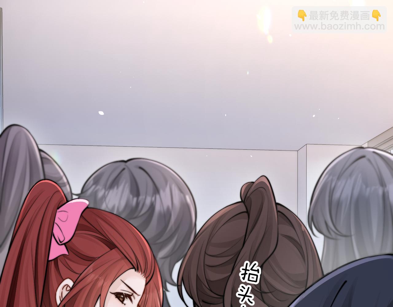 第47话 期末考试(1/3)-第54话