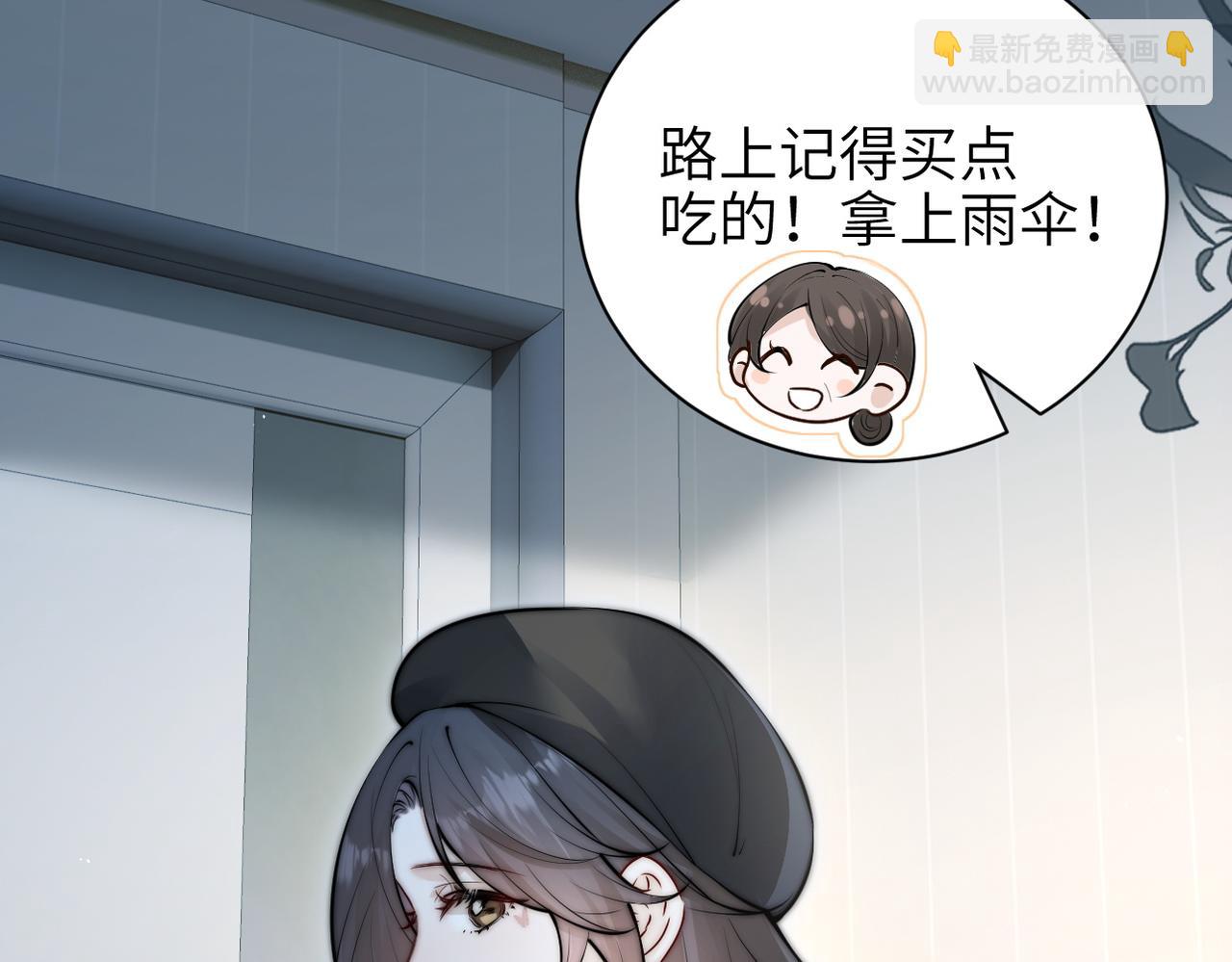 第47话 期末考试(1/3)-第54话