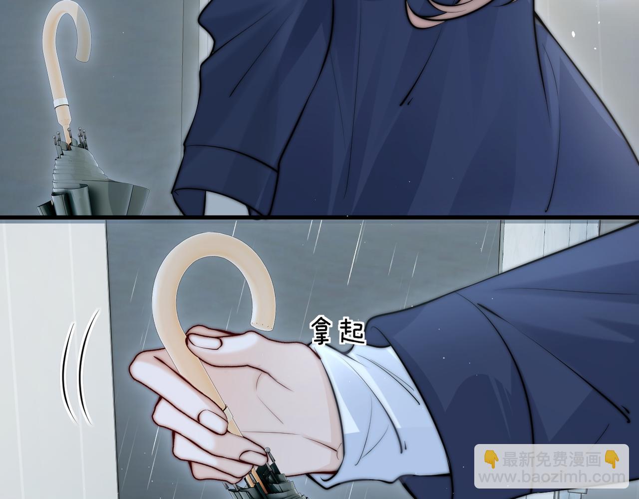 第47话 期末考试(1/3)-第54话