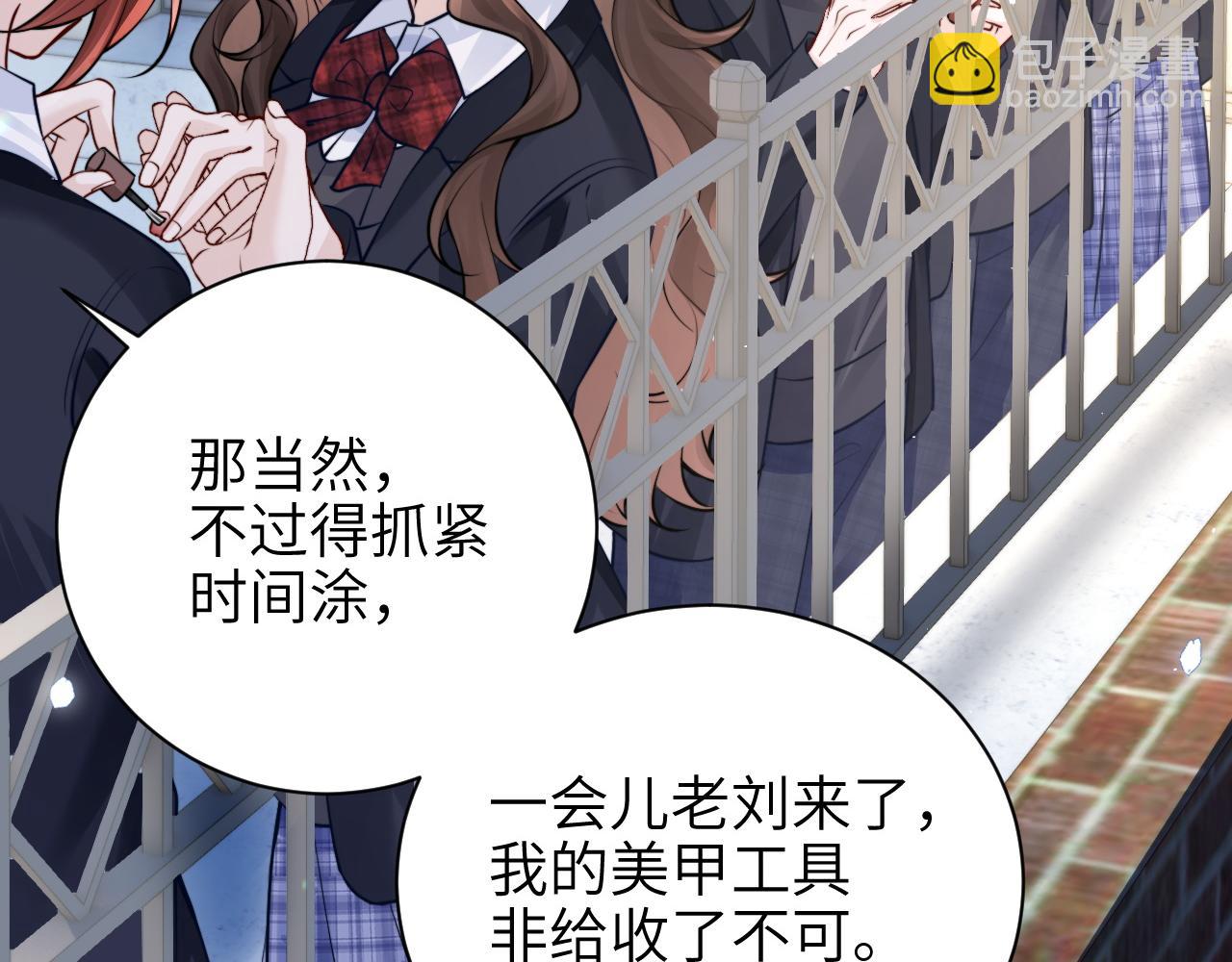 第47话 期末考试(1/3)-第54话