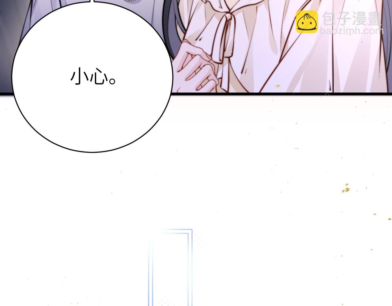 第49话 晚霞飞车(1/3)-第56话