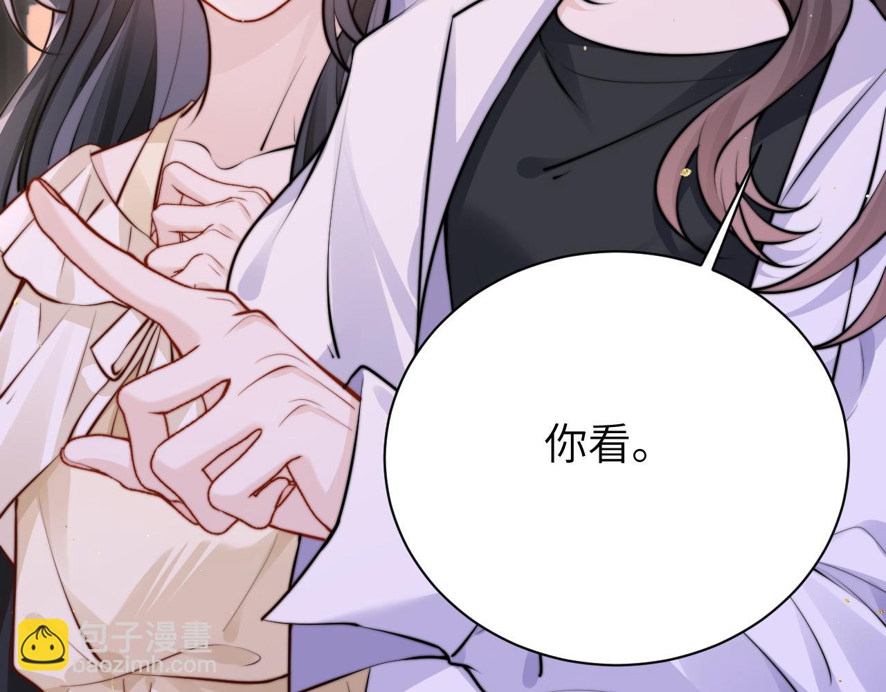 第49话 晚霞飞车(1/3)-第56话