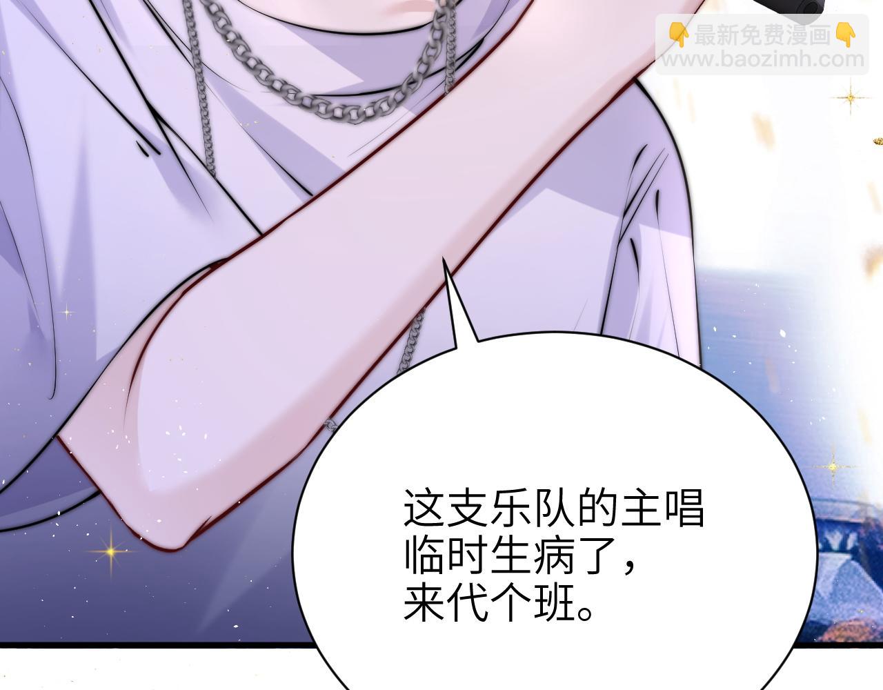 第49话 晚霞飞车(1/3)-第56话