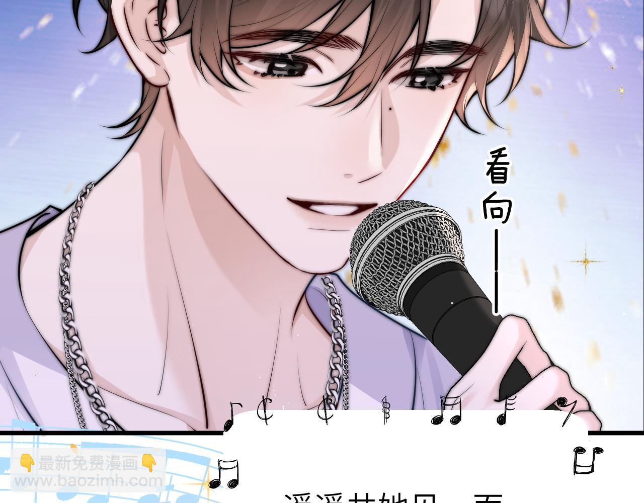 第49话 晚霞飞车(1/3)-第56话