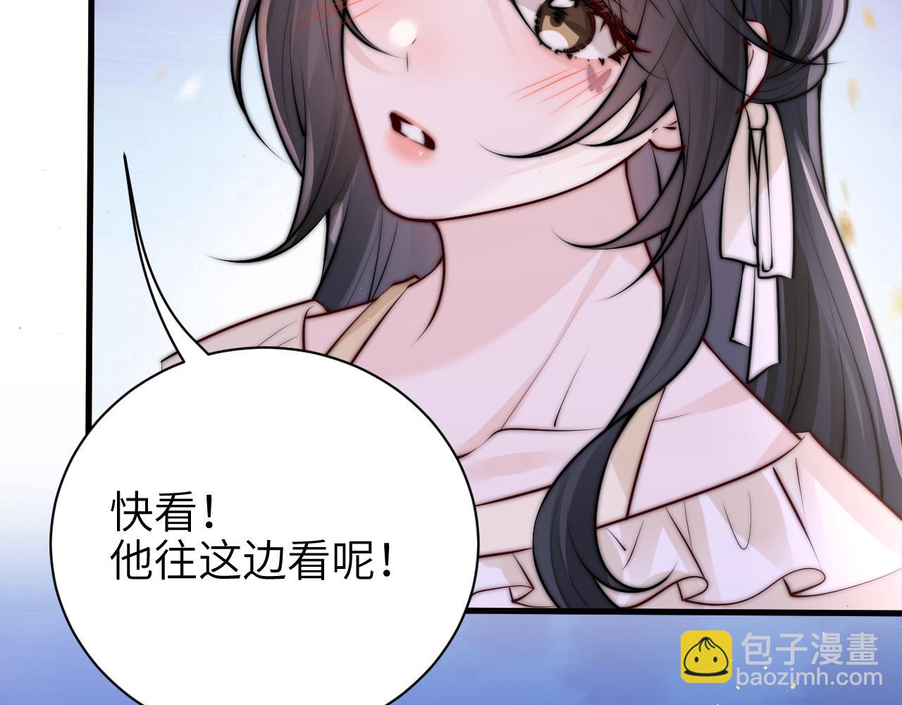 第49话 晚霞飞车(1/3)-第56话