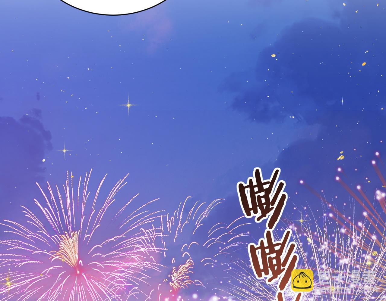 第49话 晚霞飞车(1/3)-第56话