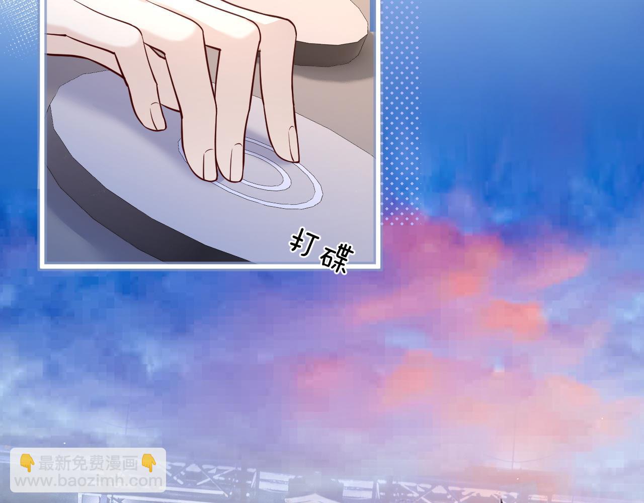 第49话 晚霞飞车(1/3)-第56话