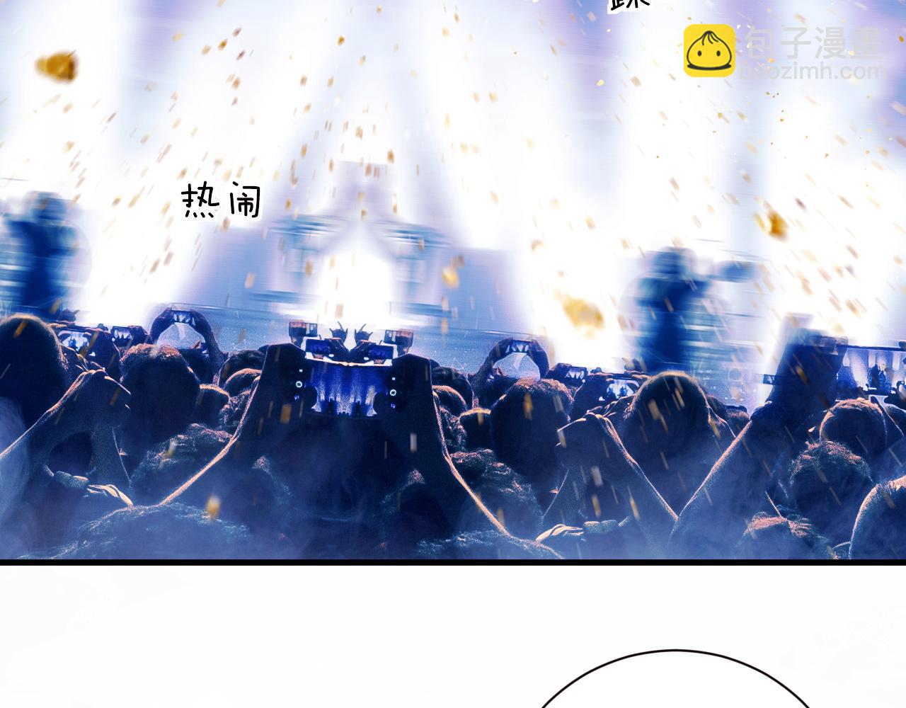 第49话 晚霞飞车(1/3)-第56话