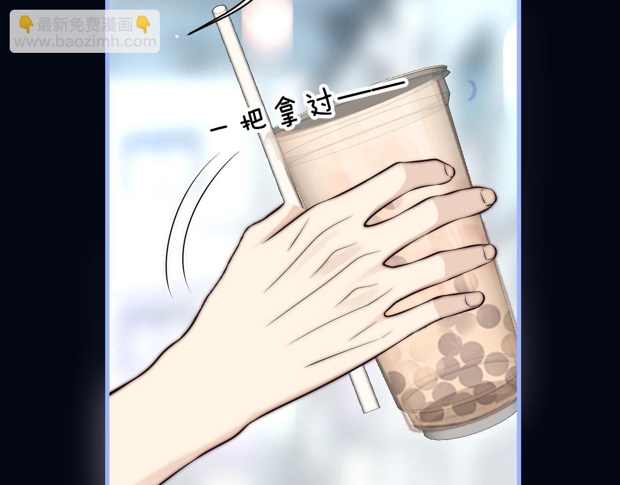 第51话 离他远点(1/2)-第58话