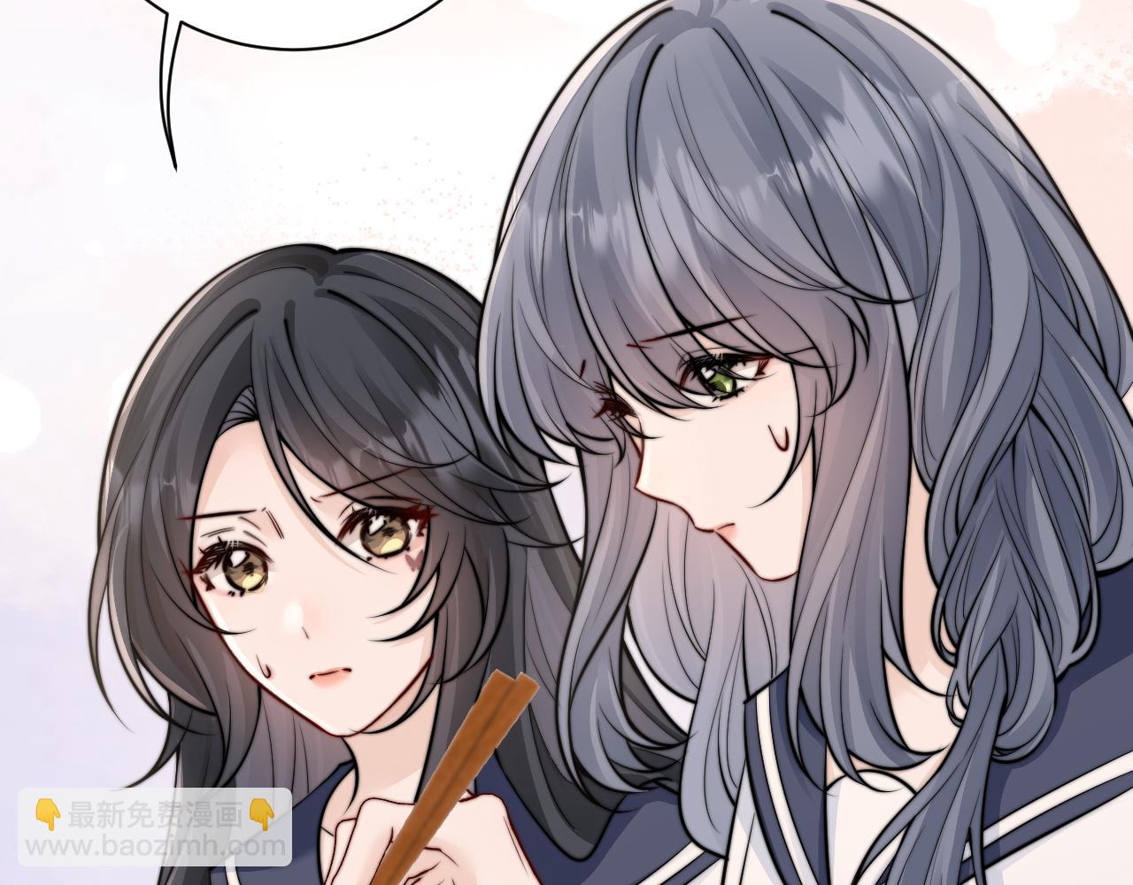 第51话 离他远点(1/2)-第58话