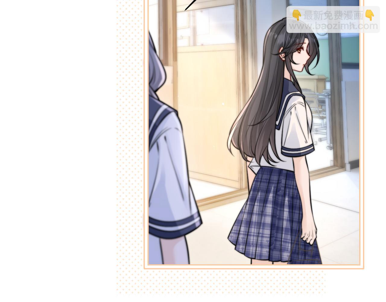 第51话 离他远点(1/2)-第58话