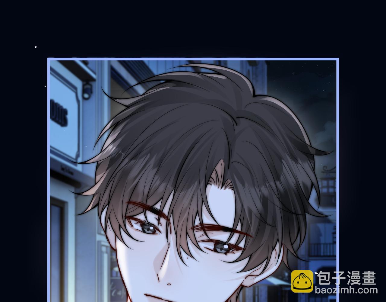 第51话 离他远点(1/2)-第58话