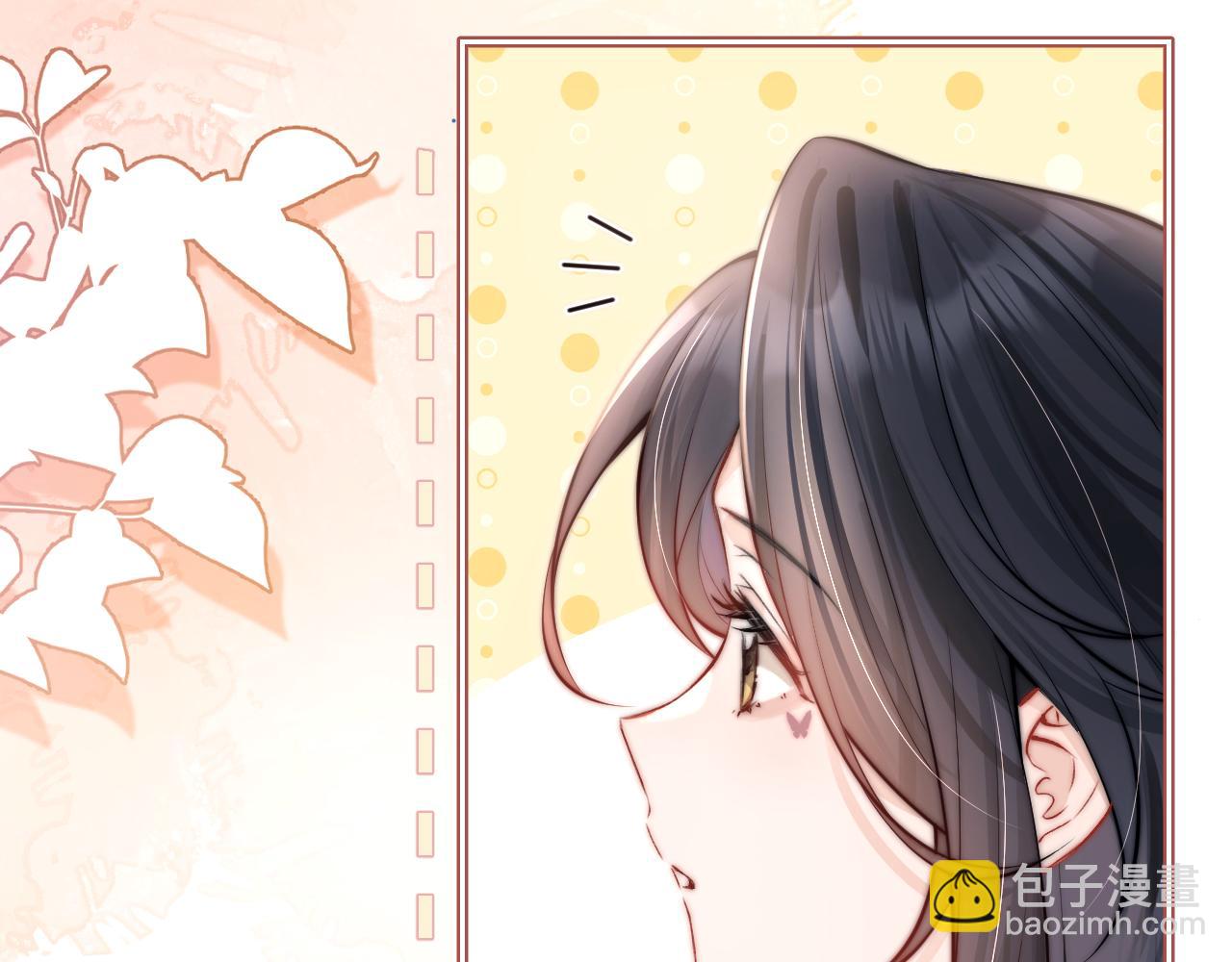 第5话 意外帮助(1/2)-第6话