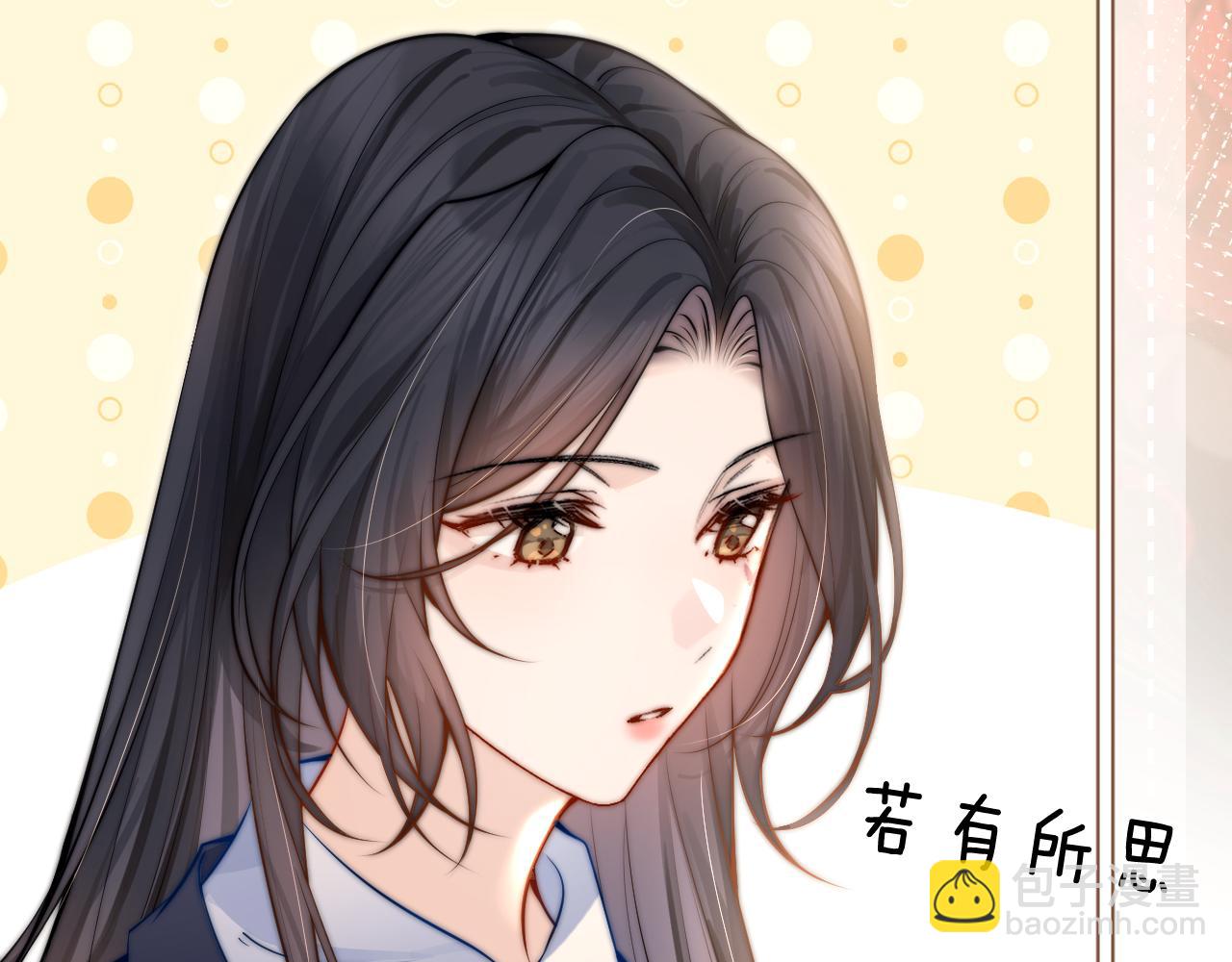 第5话 意外帮助(1/2)-第6话