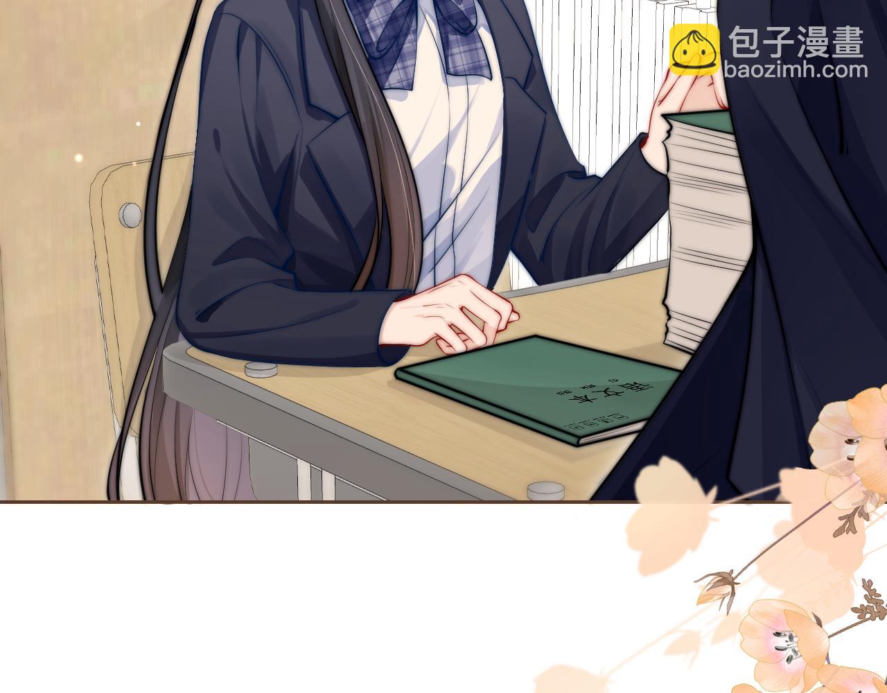 第5话 意外帮助(1/2)-第6话