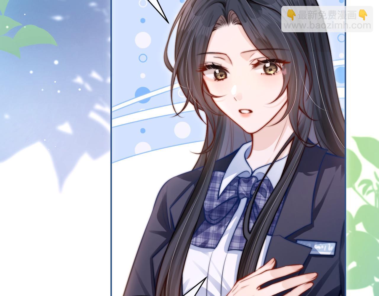 第7话 好友(1/2)-第8话