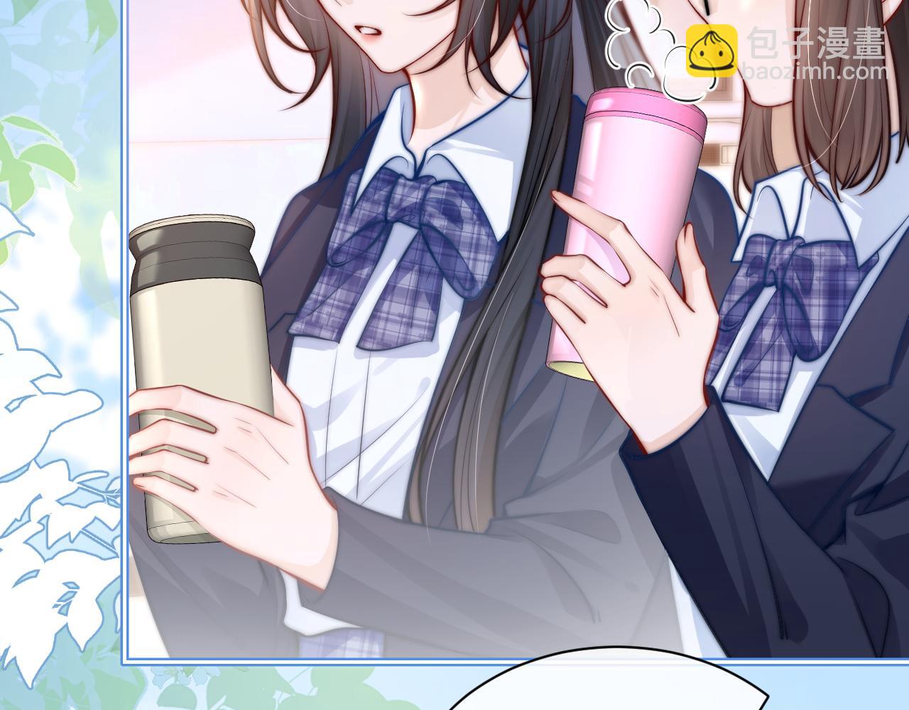 第7话 好友(1/2)-第8话