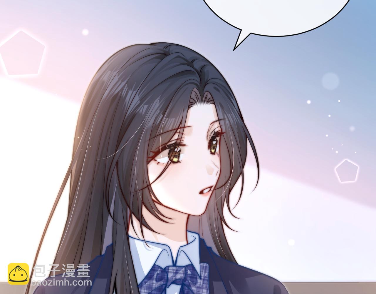 第7话 好友(1/2)-第8话