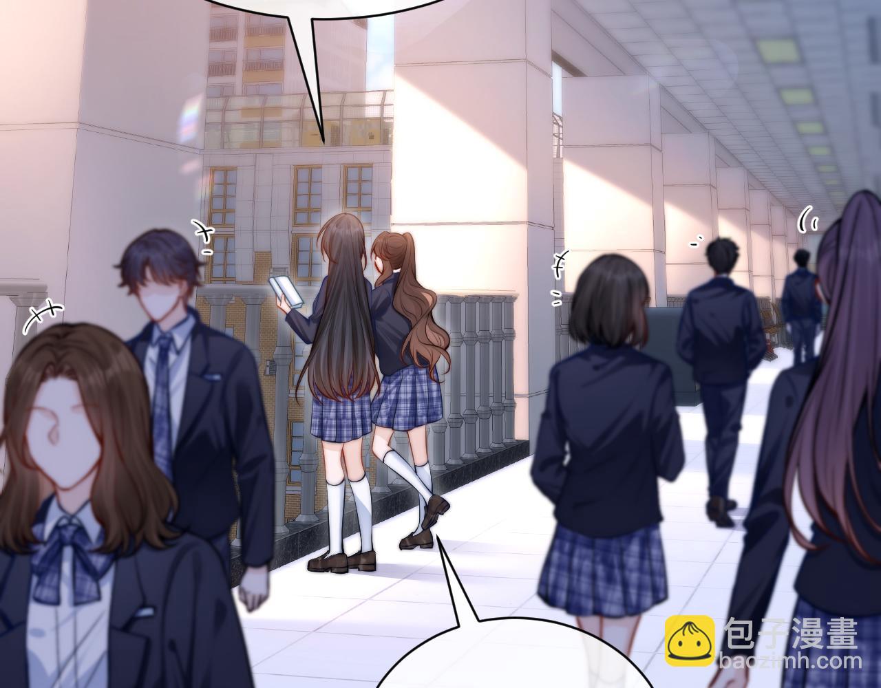 第7话 好友(1/2)-第8话