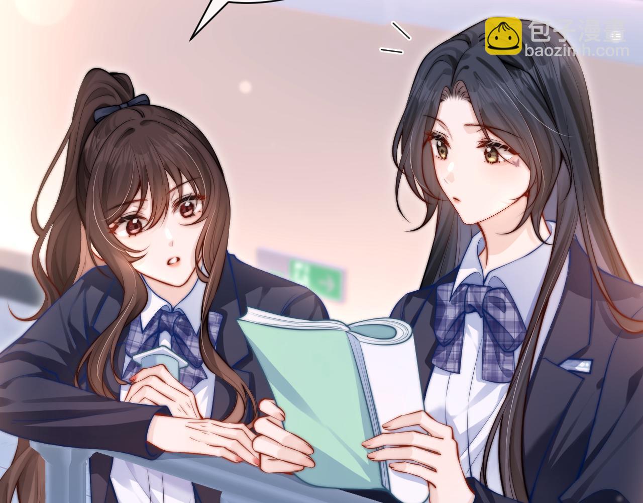 第7话 好友(1/2)-第8话