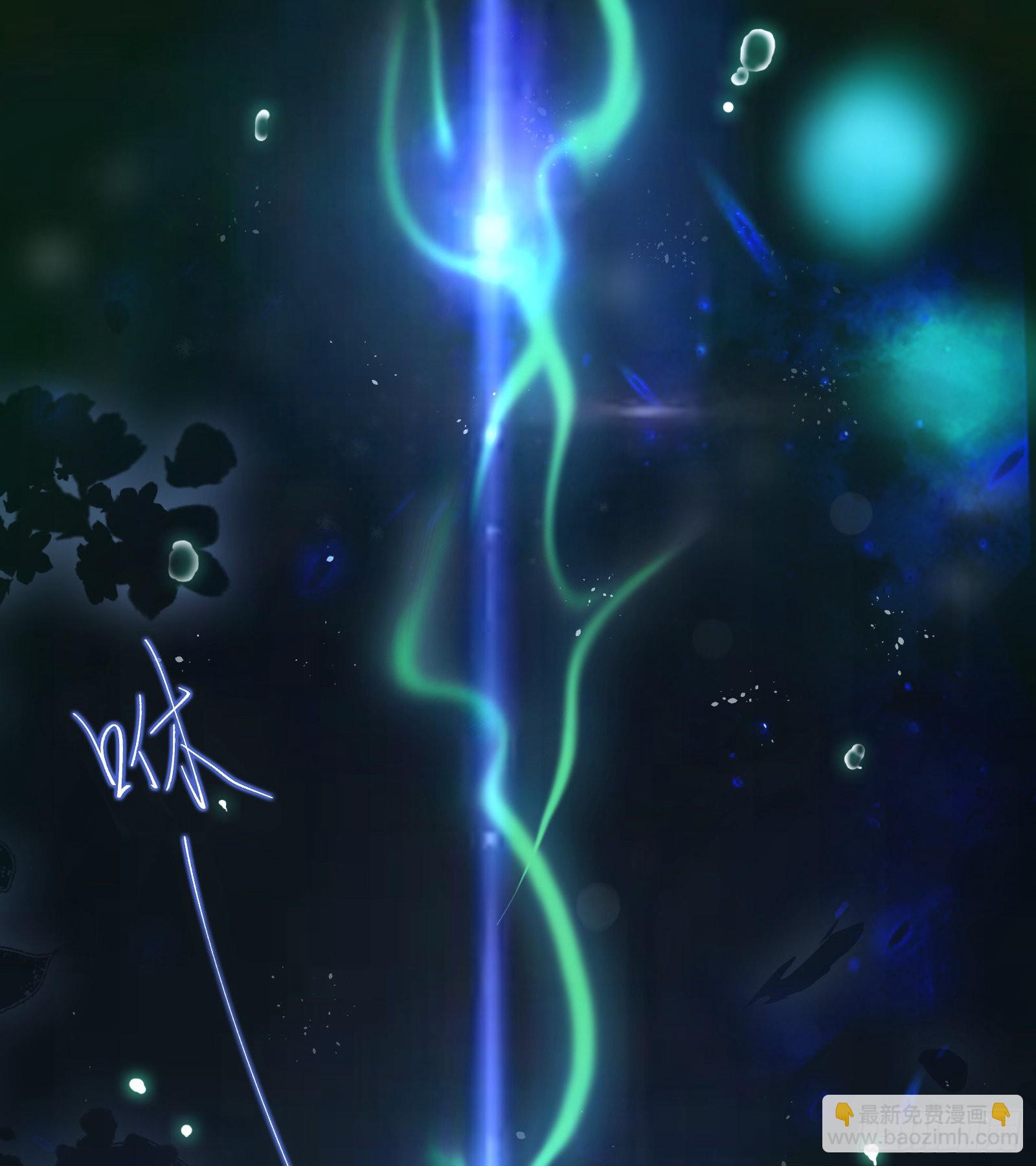 01 被帅气徒弟KO！-第2话