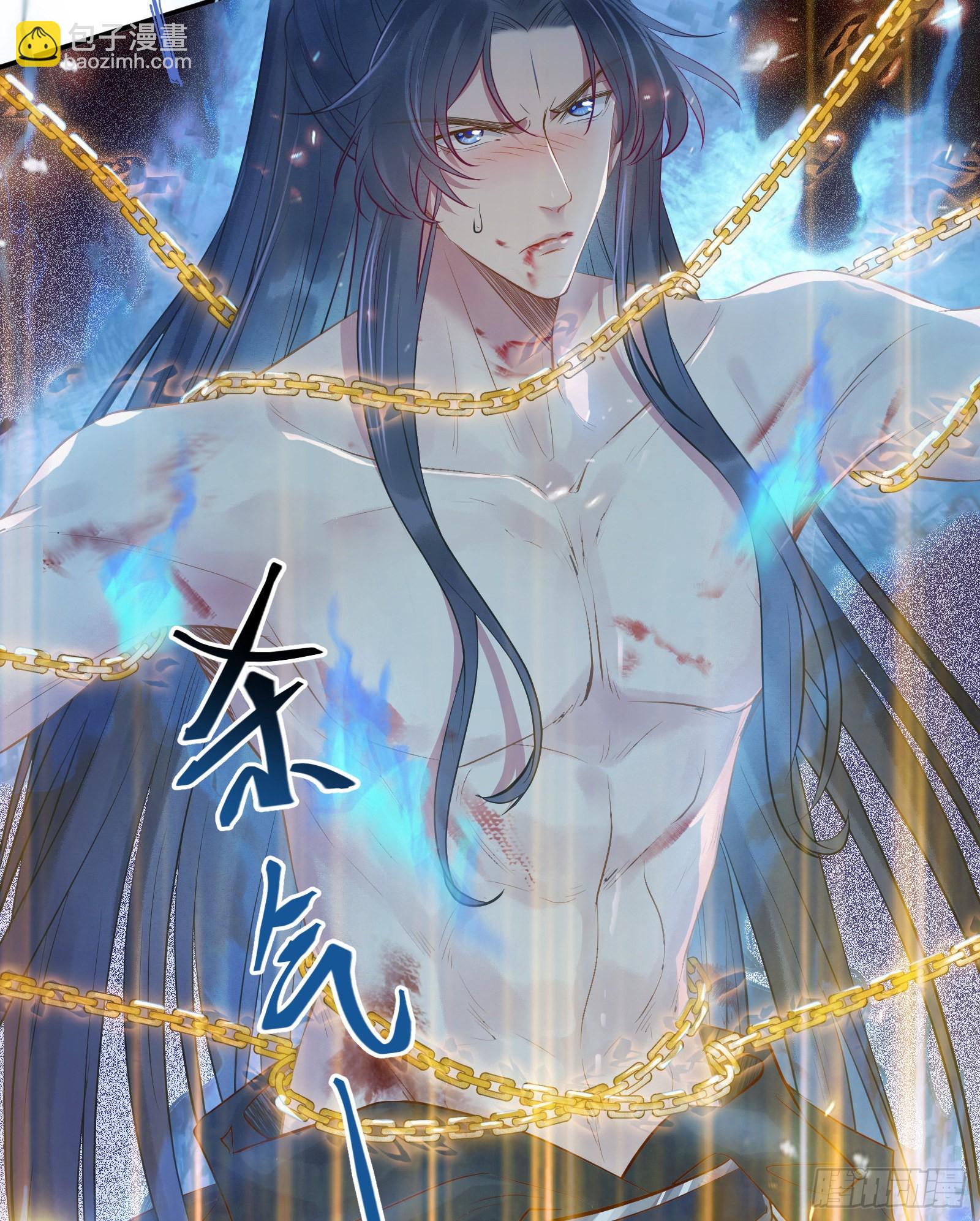 01 被帅气徒弟KO！-第2话