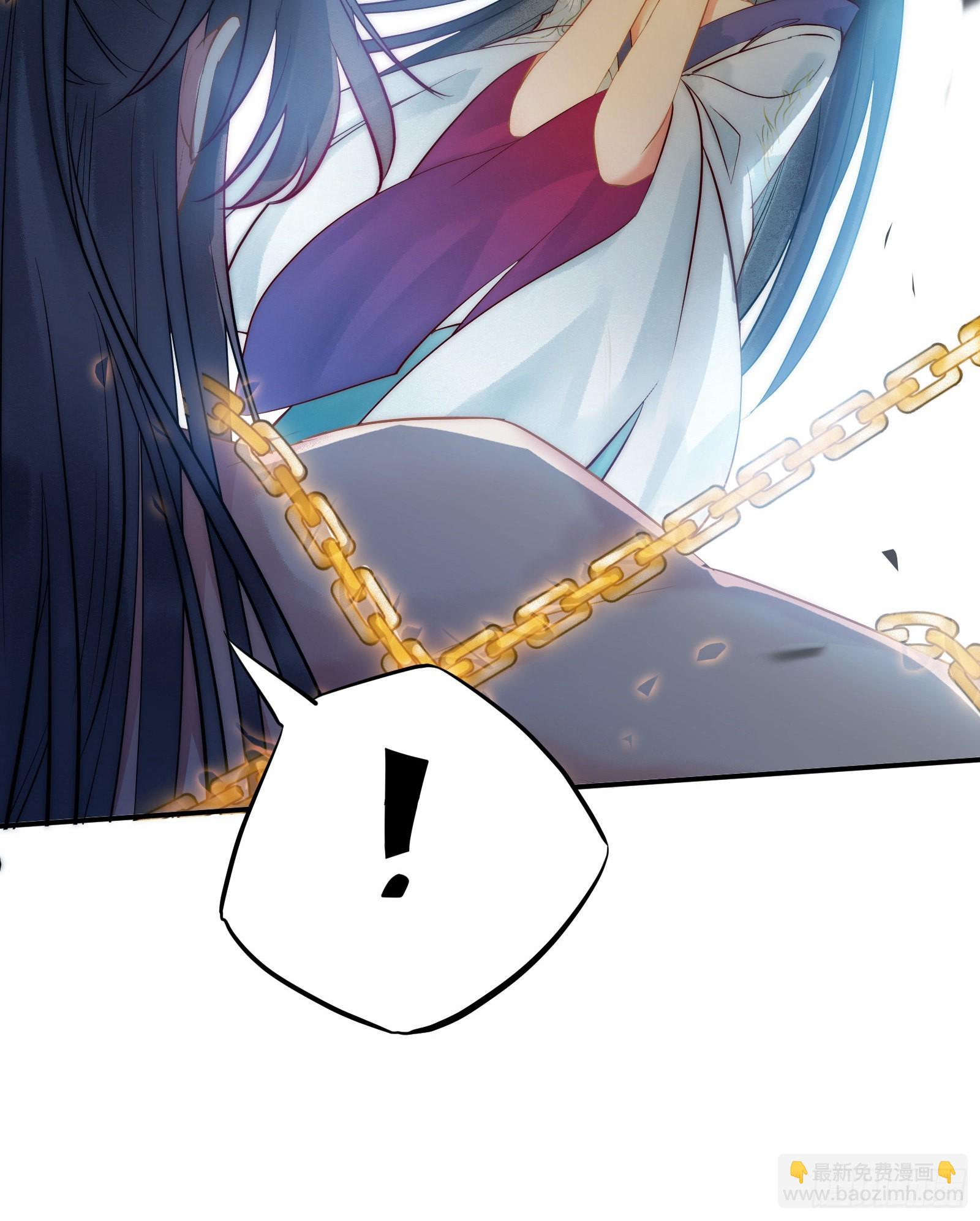 01 被帅气徒弟KO！-第2话