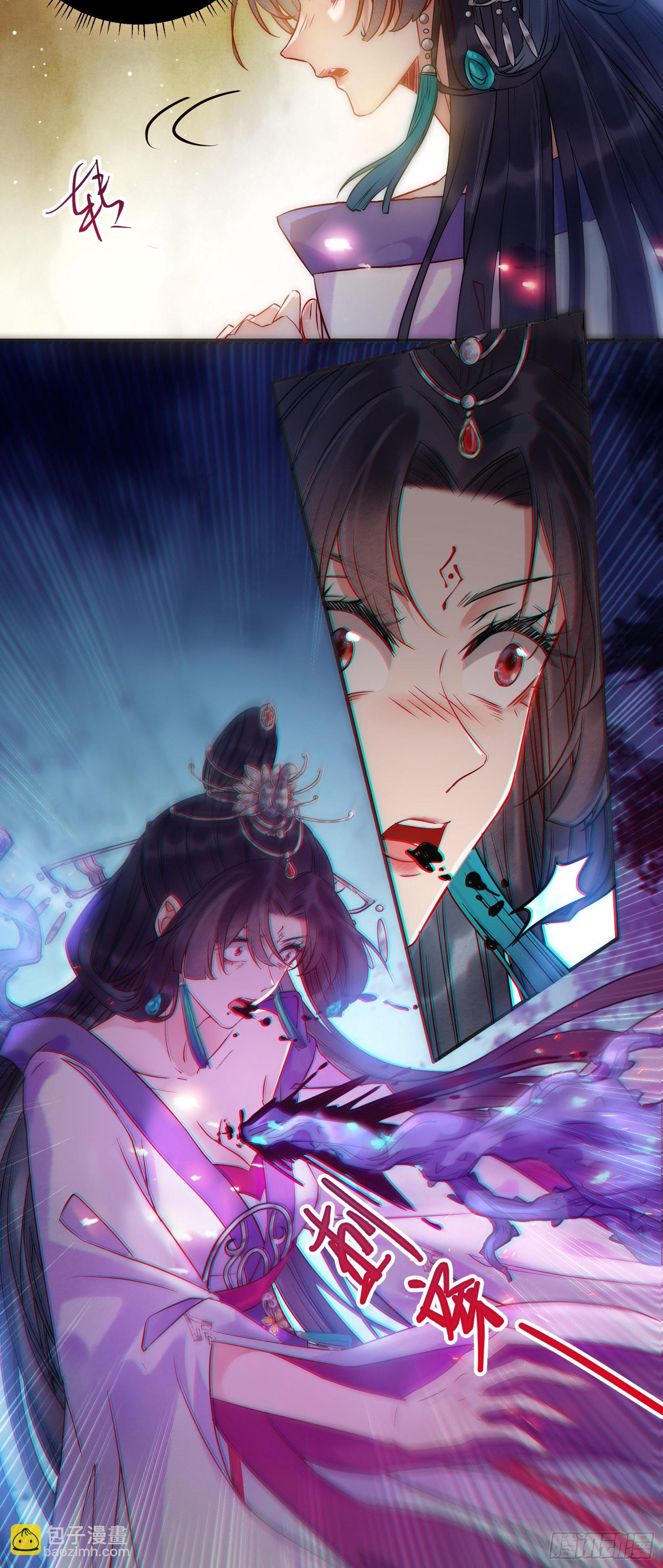 01 被帅气徒弟KO！-第2话