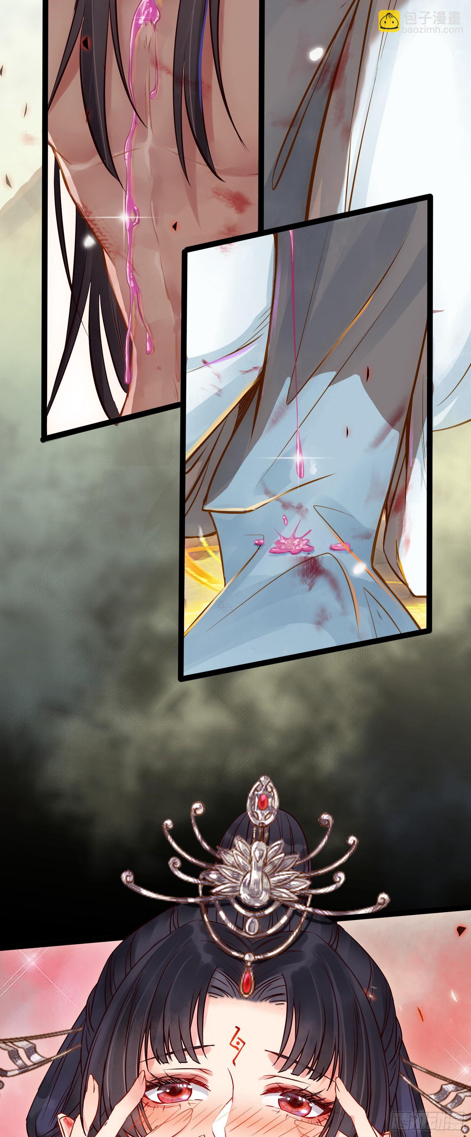 01 被帅气徒弟KO！-第2话