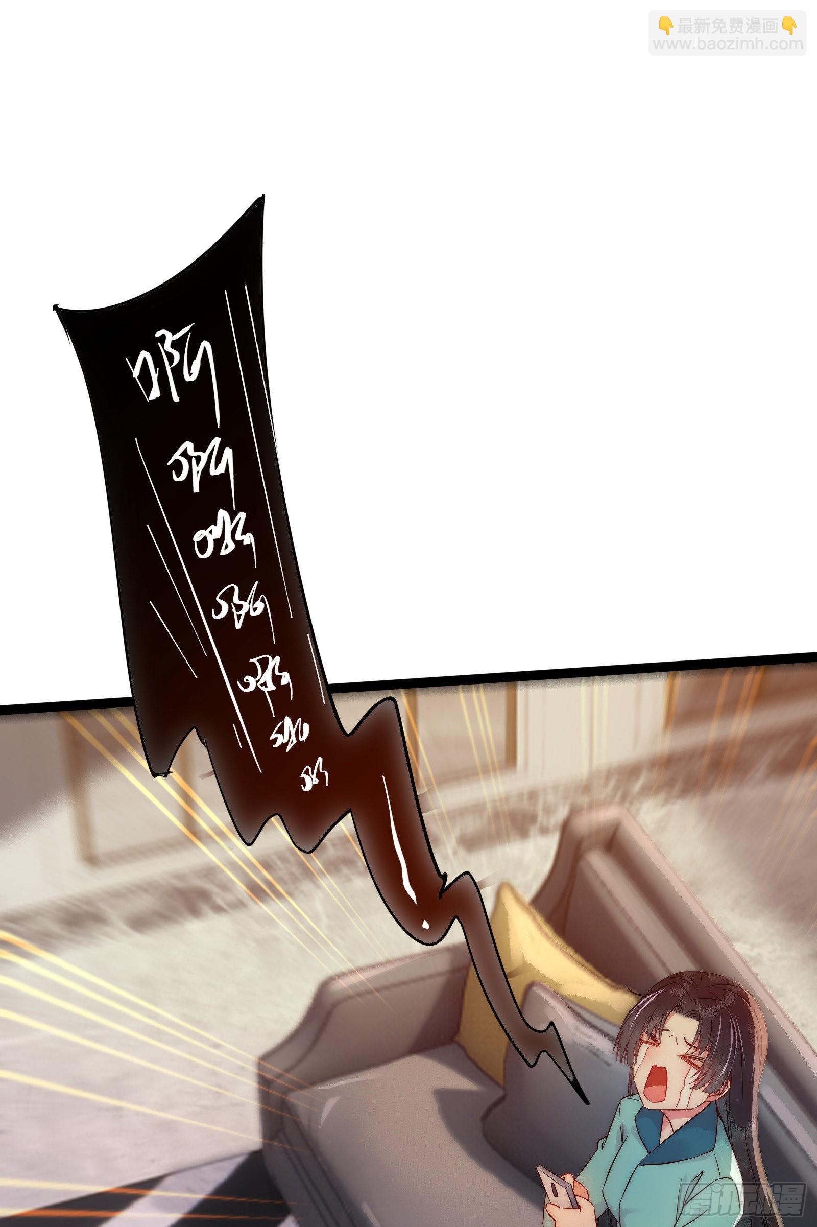 01 被帅气徒弟KO！-第2话