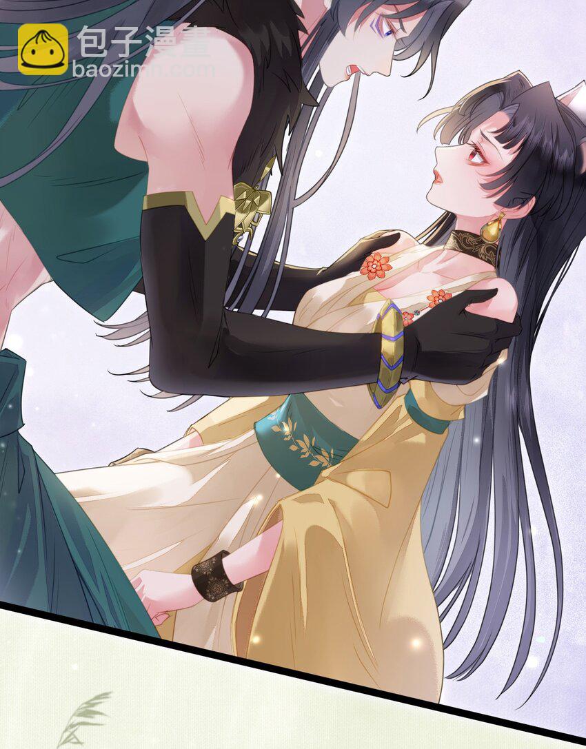 99 要你作陪(1/2)-第100话