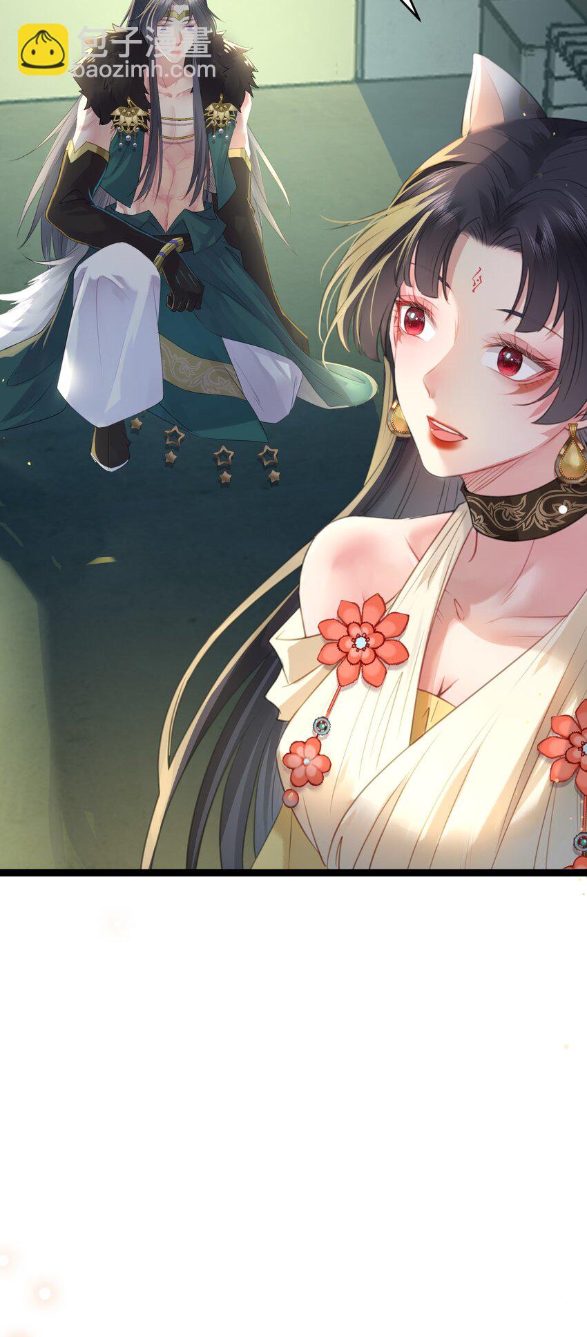 99 要你作陪(1/2)-第100话