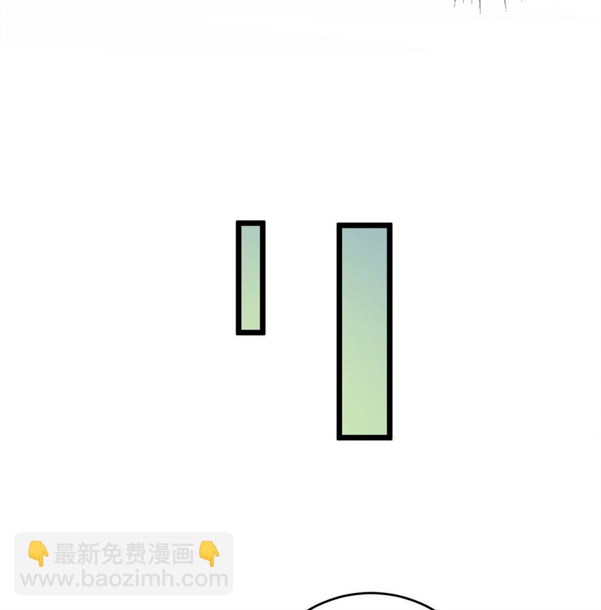 99 要你作陪(1/2)-第100话