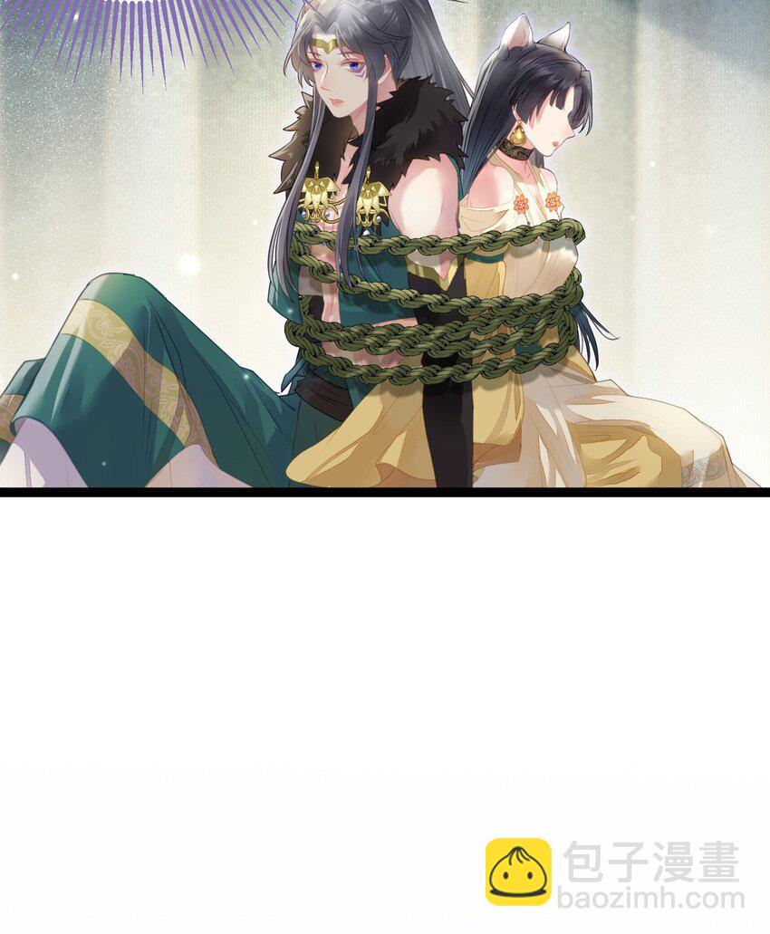 99 要你作陪(1/2)-第100话