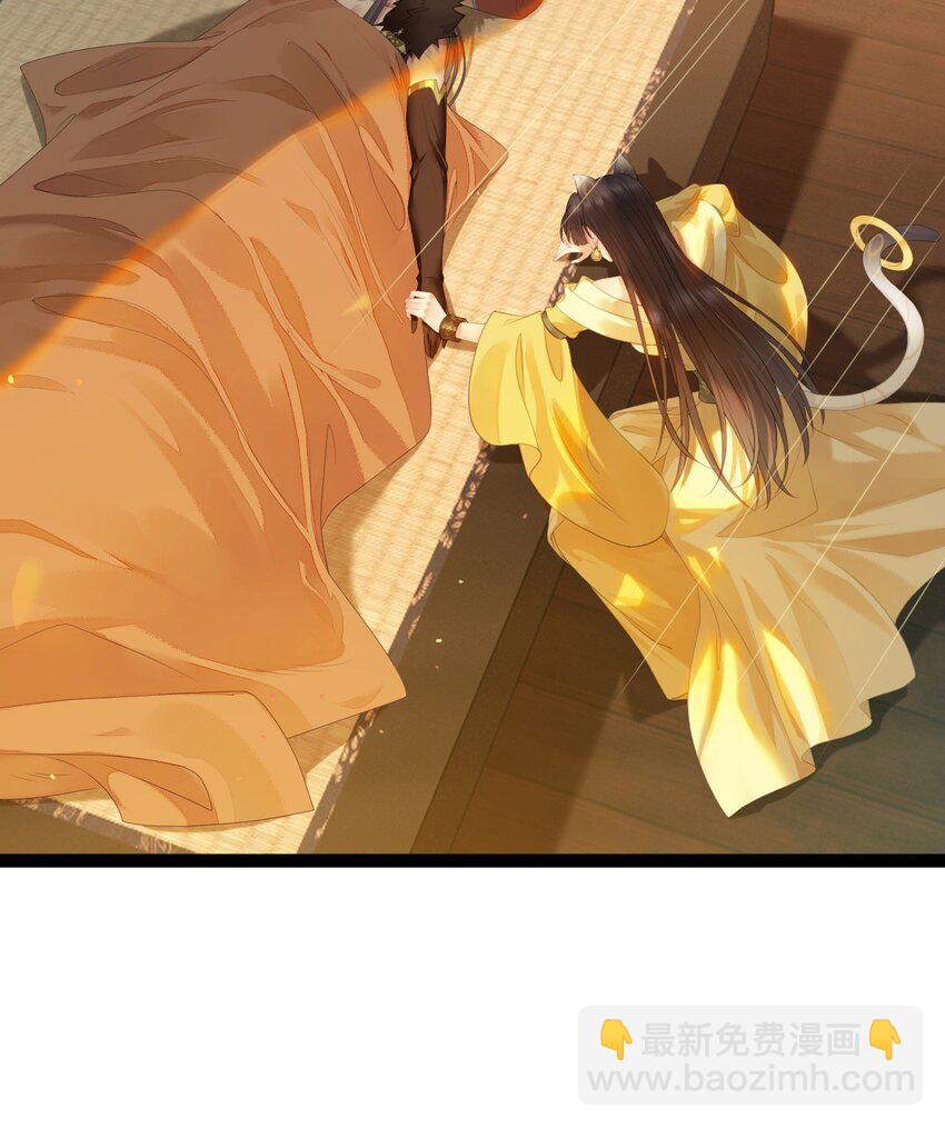 101 秘密暴露(1/2)-第102话