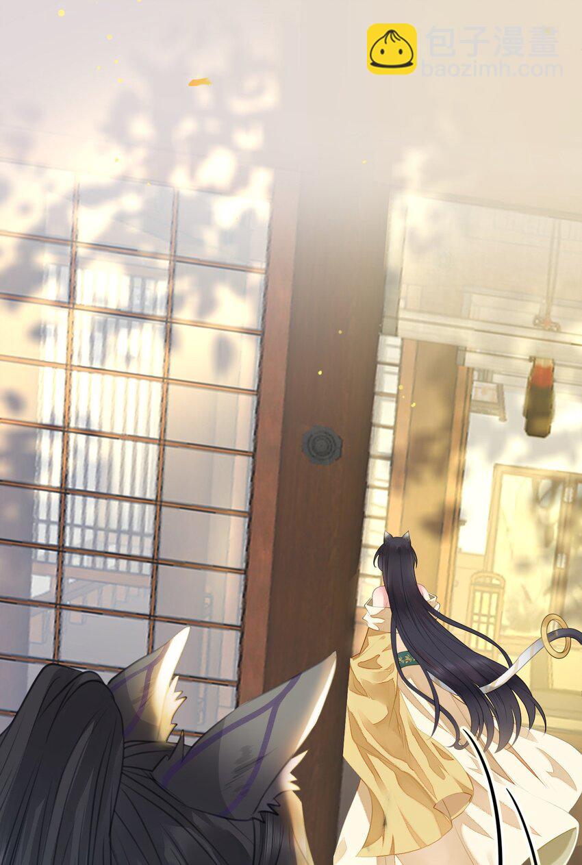 103 自我欺骗(1/2)-第104话