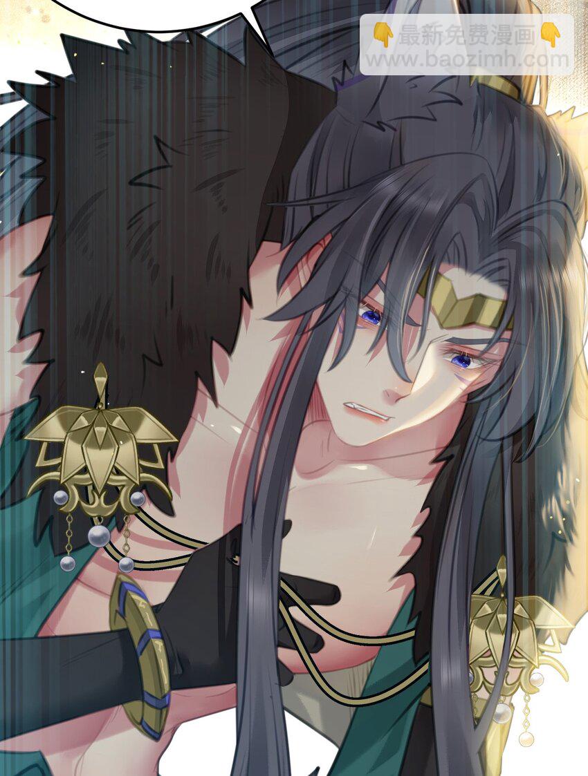 103 自我欺骗(1/2)-第104话