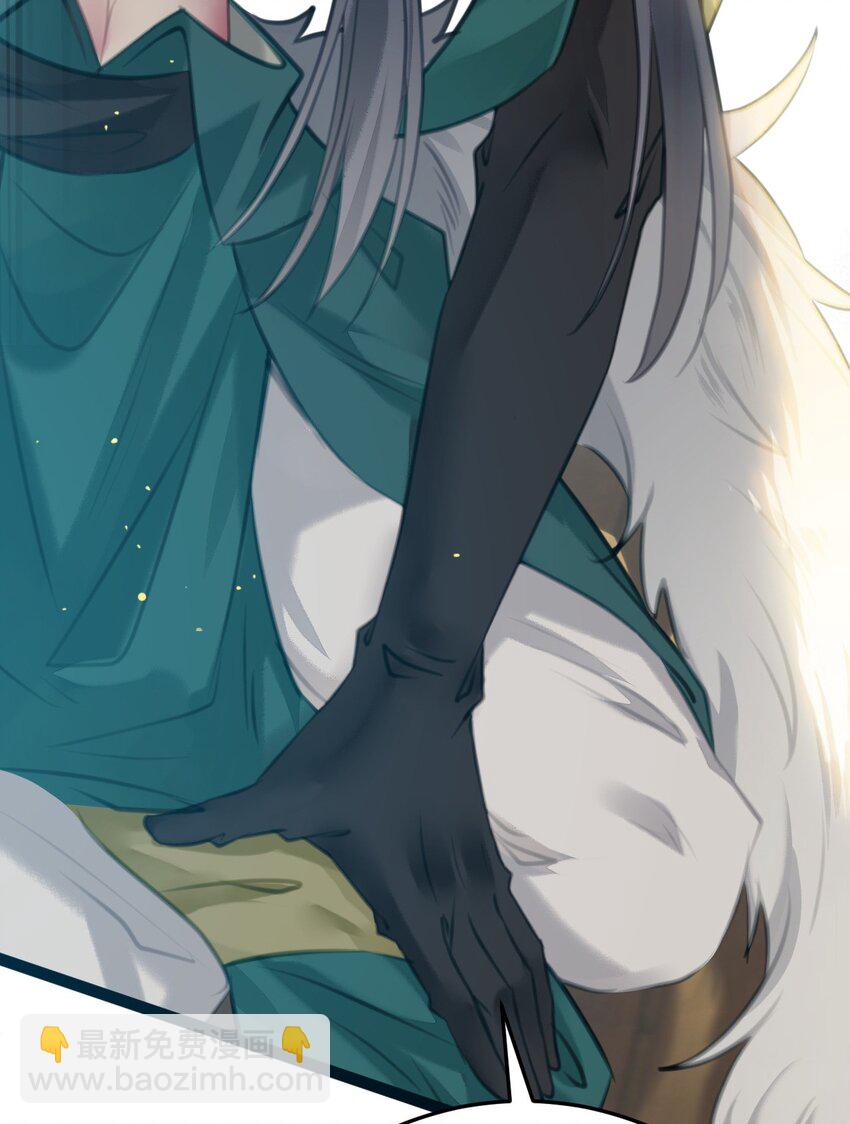 103 自我欺骗(1/2)-第104话