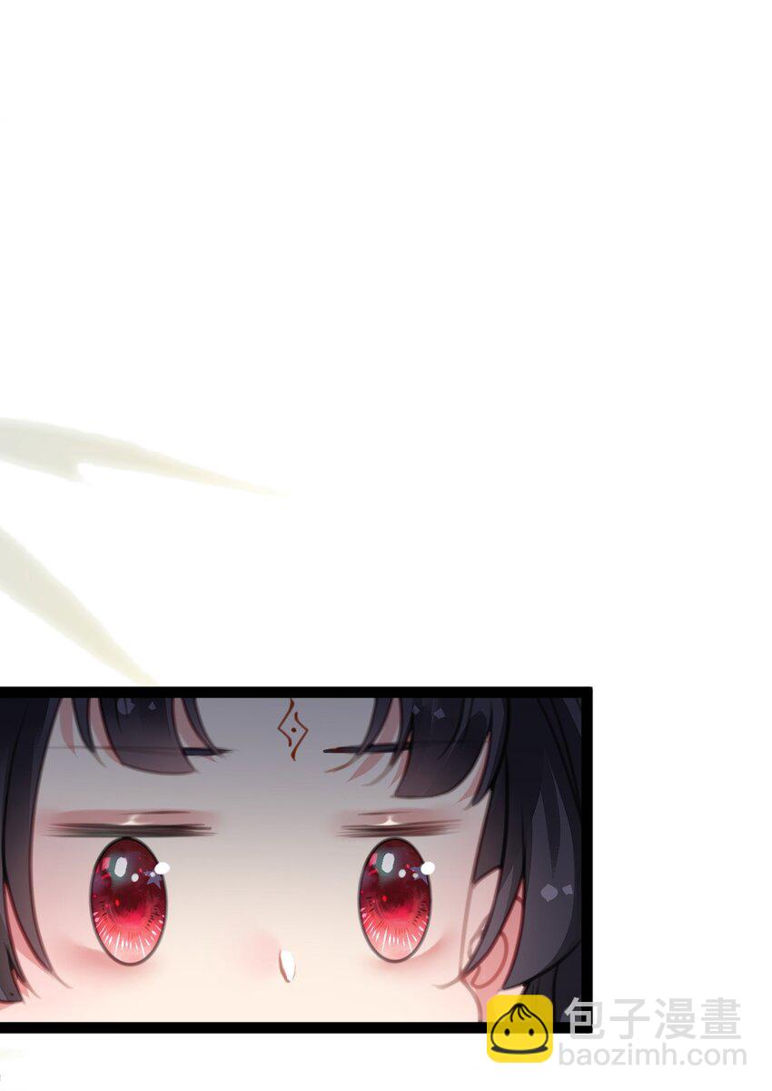 103 自我欺骗(1/2)-第104话