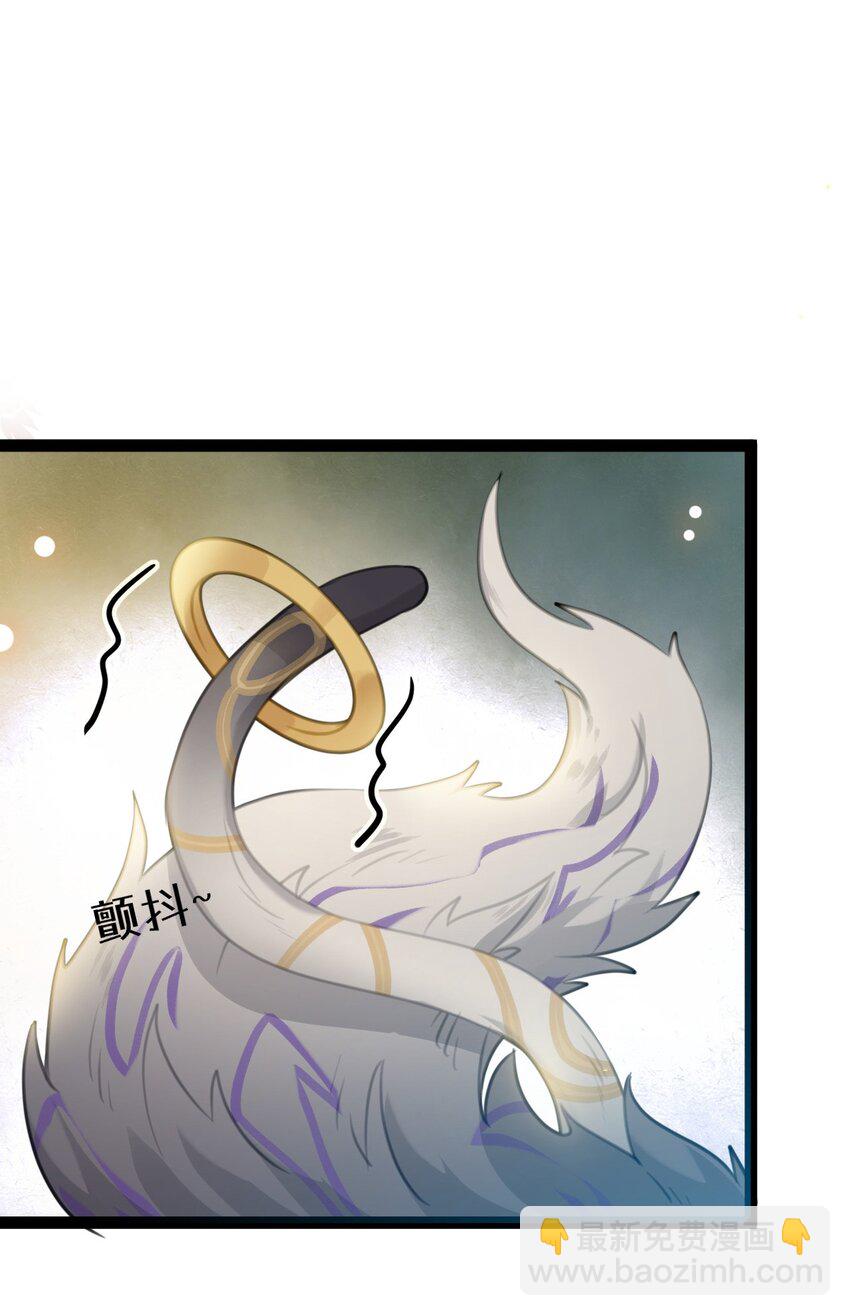 103 自我欺骗(1/2)-第104话