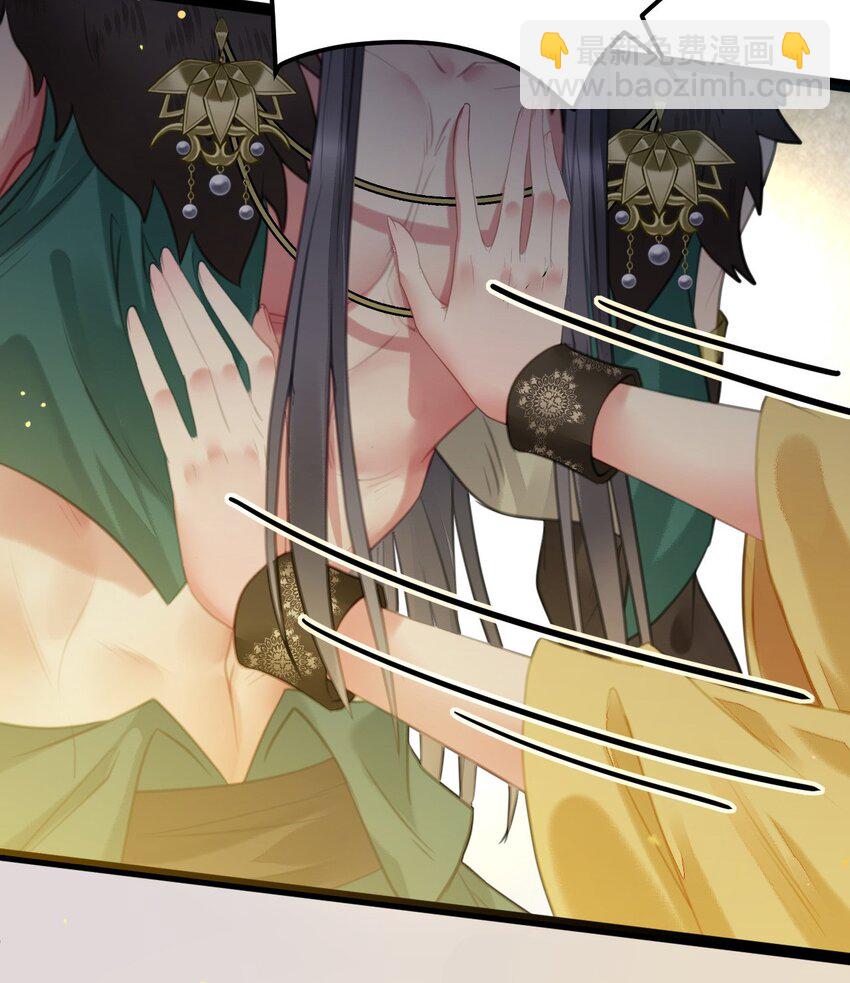 103 自我欺骗(1/2)-第104话