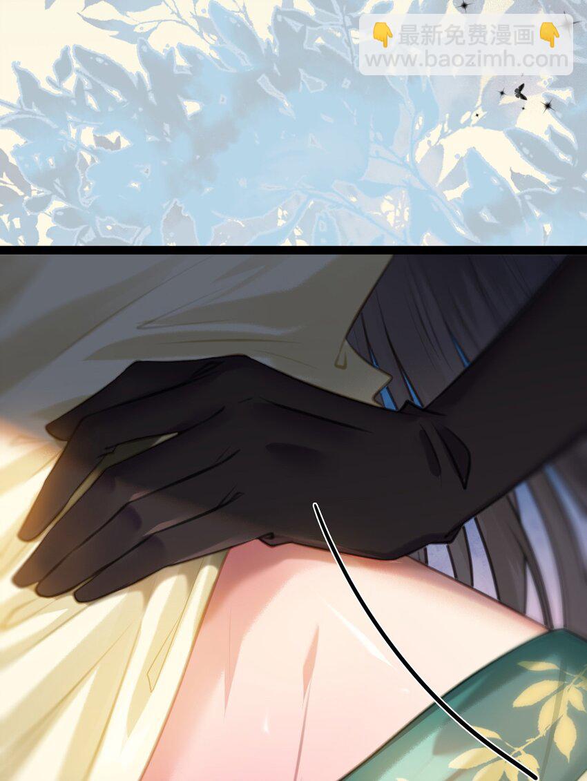 105 欺师犯上(1/2)-第106话