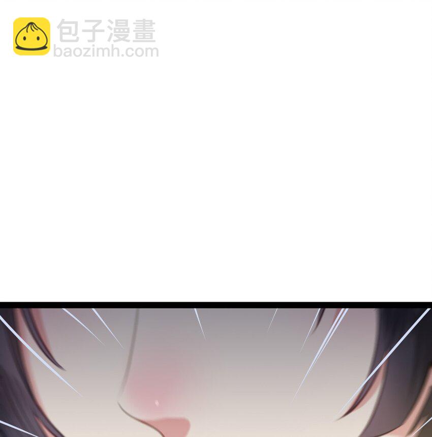 105 欺师犯上(1/2)-第106话