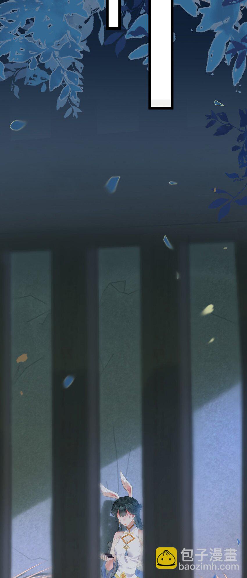 105 欺师犯上(1/2)-第106话