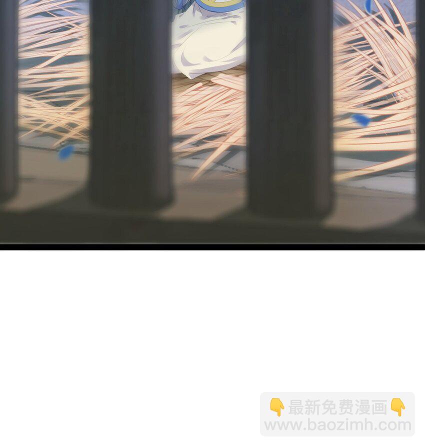 105 欺师犯上(1/2)-第106话
